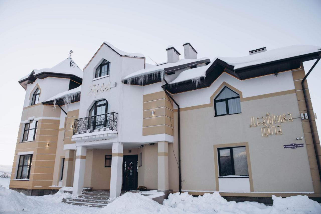 Bed and Breakfast Дбайлива Ципа Mizhhirya  Экстерьер фото